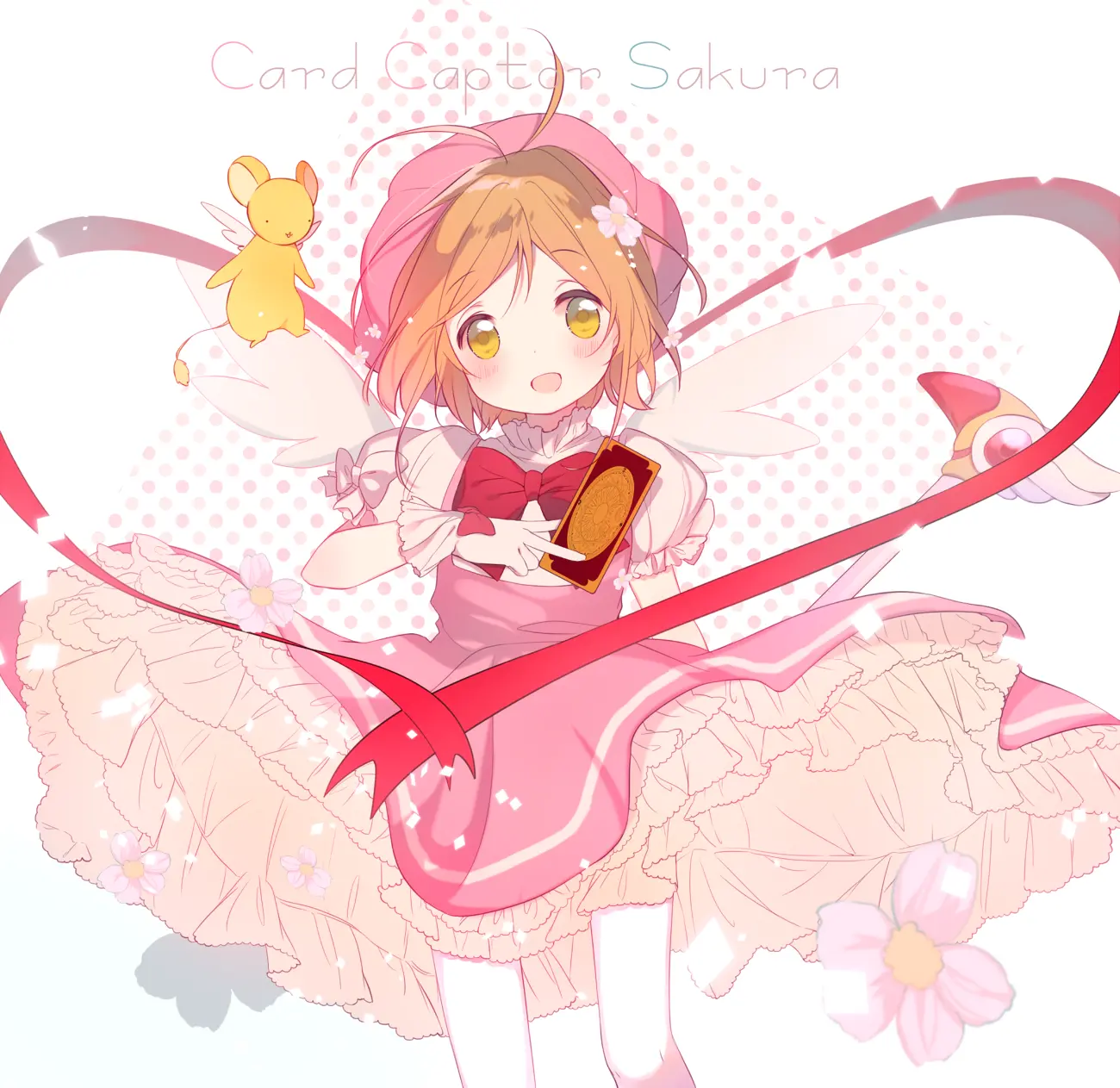 カードキャプターさくらの木之本桜が写っている画像